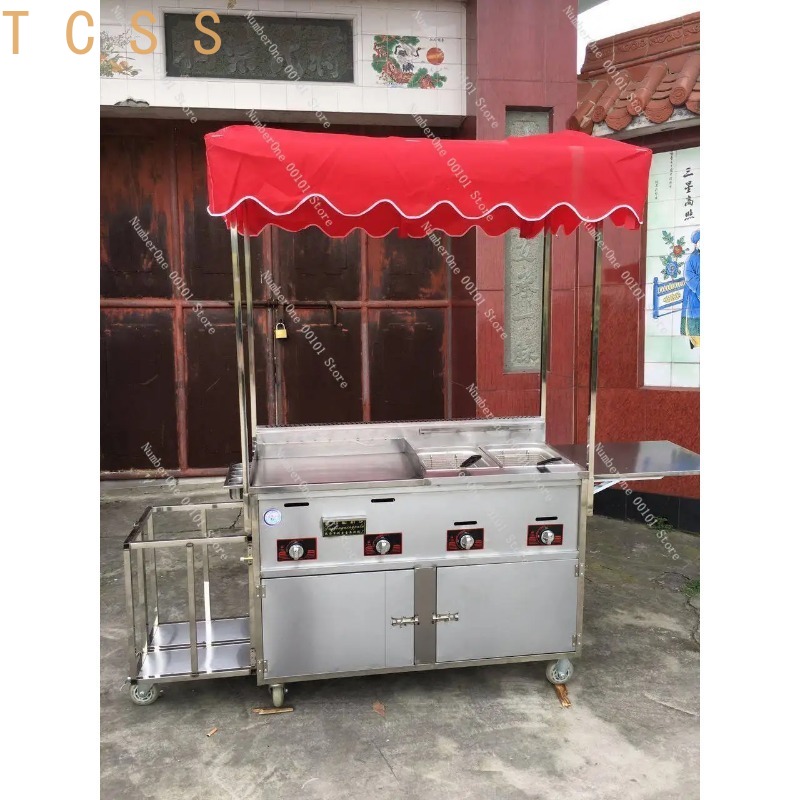 다기능 이동식 바베큐 카트 (가스레인지 & 프라이어 포 - Outdoor Furniture Vendors 리뷰 및 가격