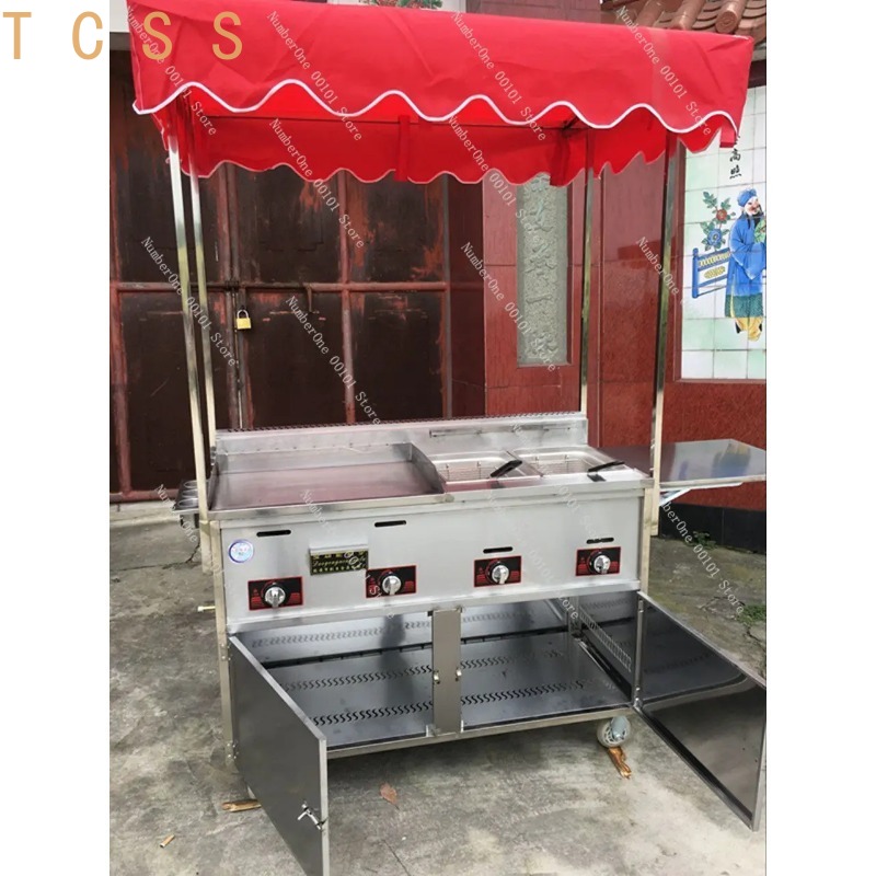 다기능 이동식 바베큐 카트 (가스레인지 & 프라이어 포 - Outdoor Furniture Vendors 리뷰 및 가격