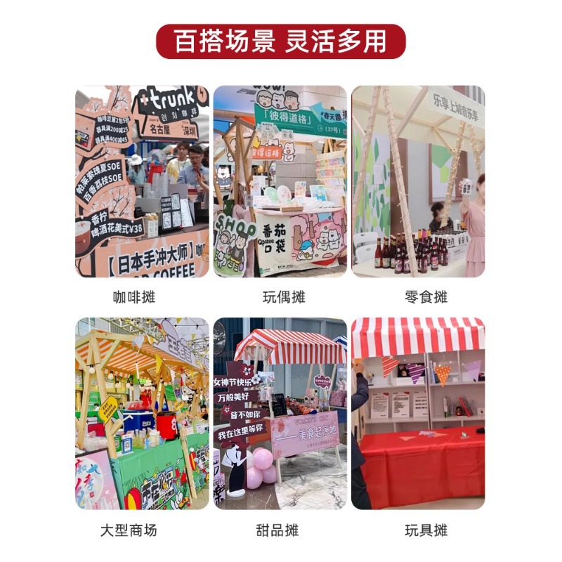 휴대용 나무 시장 판매대 야외 소매업자 거리 거래용 가 - Outdoor Furniture Vendors 리뷰 및 가격
