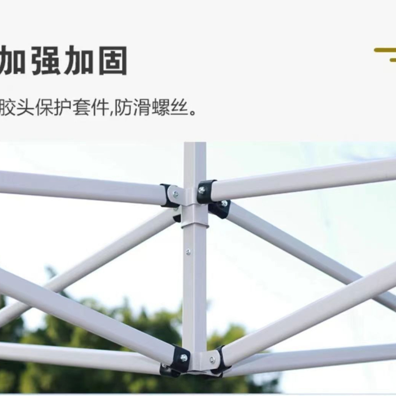 시장 인기 판매물 비가림막 상업용 매점 보호대 판매 공 - Outdoor Furniture Vendors 리뷰 및 가격
